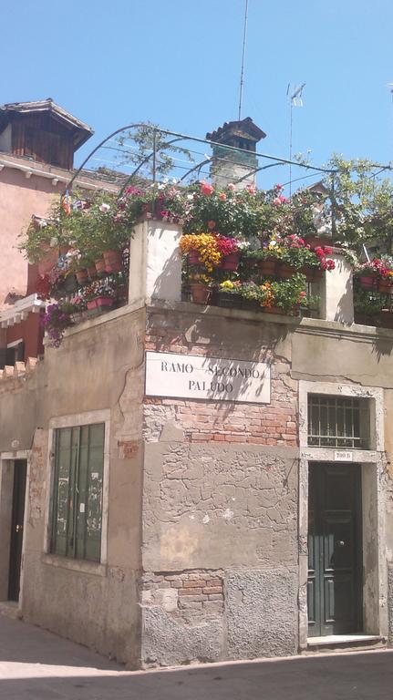 Ca' Giardini Apartment Venice Exterior photo